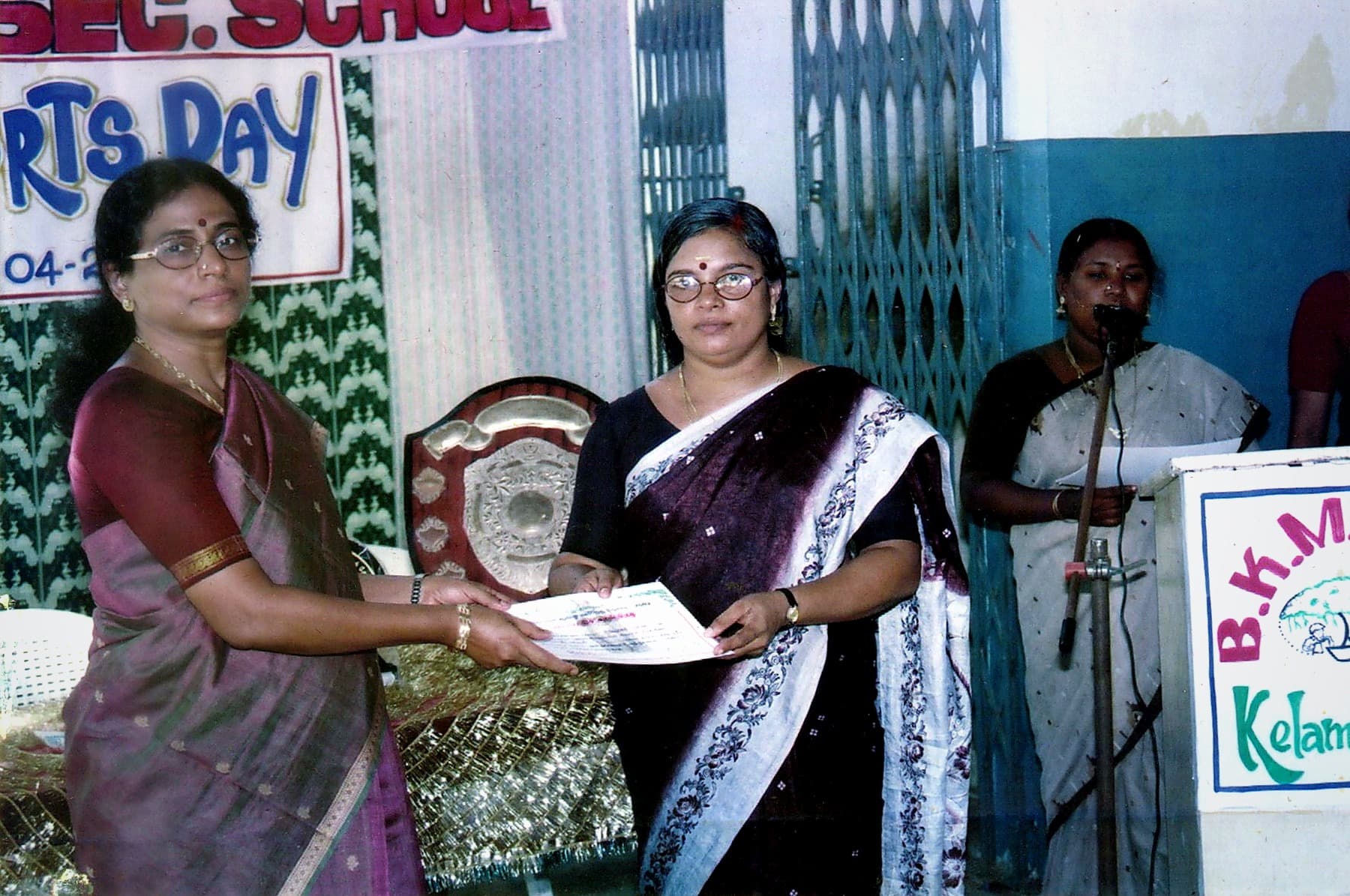 Sports Day Certificate at BKMHSS, Kelambakkam