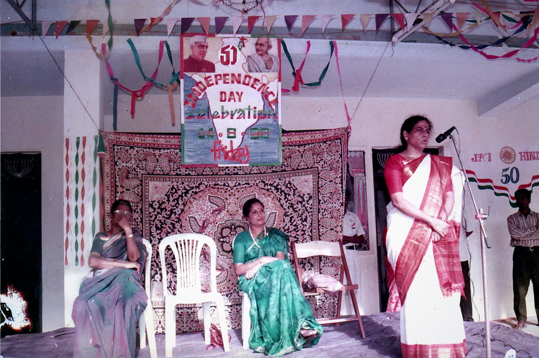 Independence Day Address at BKMHSS, Kelambakkam