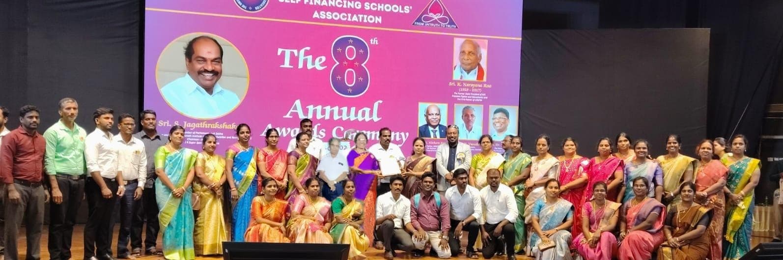 BKMHSS school management at an educational awards ceremony