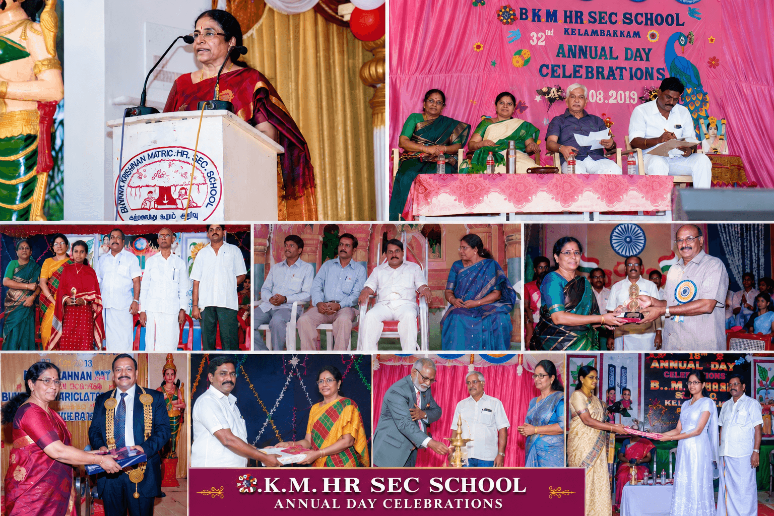 BKMHSS annual day celebration photo collage