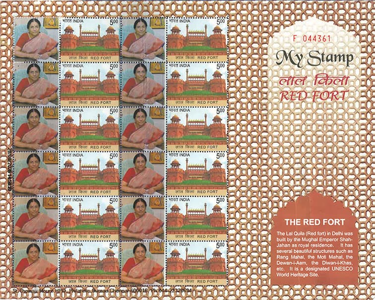 Commemorative My Stamp sheet featuring Mrs. Vedha Srinivasan